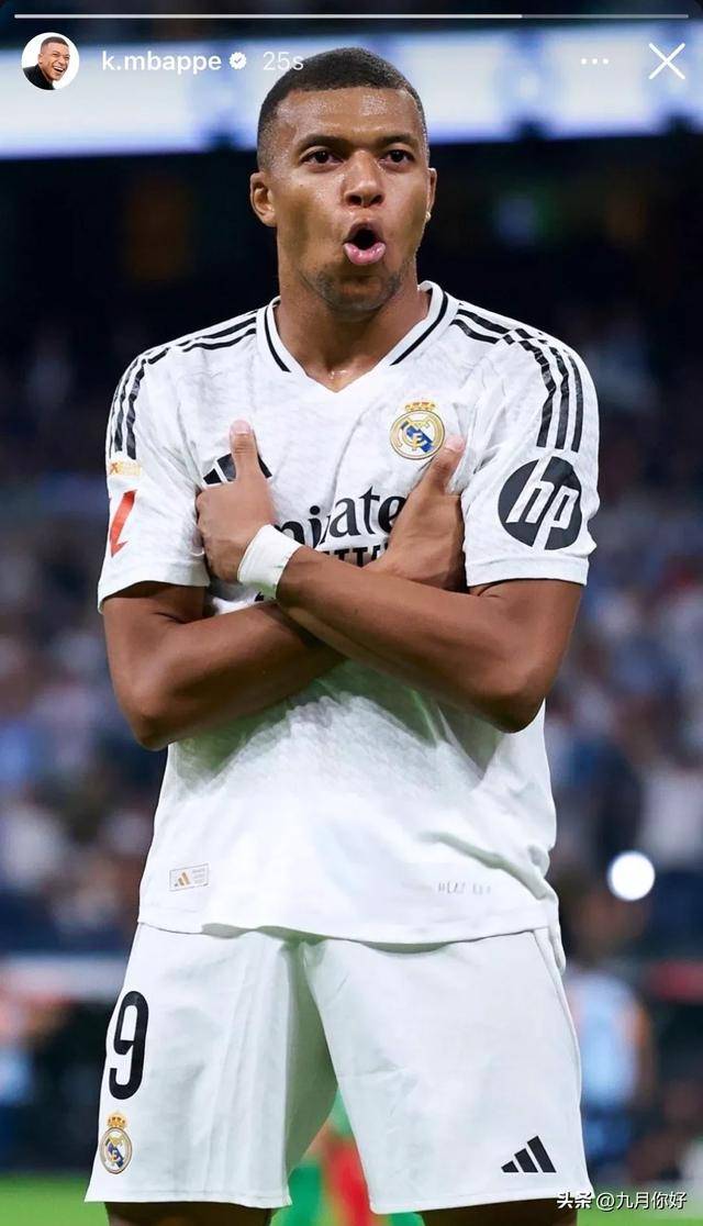 2026澳网亚太区外卡赛：中国香港选手黄泽林战胜印度选手晋级男单8强